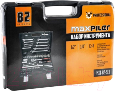Универсальный набор инструментов P.I.T MXT-82-SET