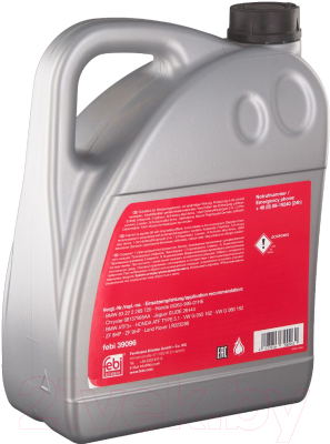 Трансмиссионное масло Febi Bilstein 39096