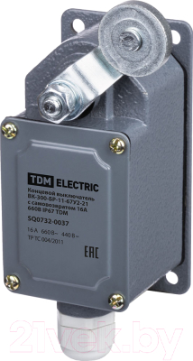 Выключатель концевой TDM SQ0732-0037 - фото