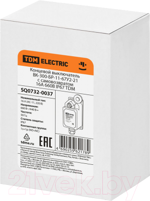 Выключатель концевой TDM SQ0732-0037