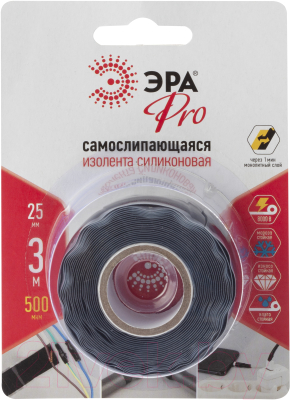 Изолента ЭРА Pro Б0052254