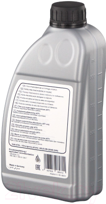 Трансмиссионное масло Febi Bilstein MB 236.2 / 08971