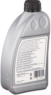 Трансмиссионное масло Febi Bilstein MB 236.2 / 08971