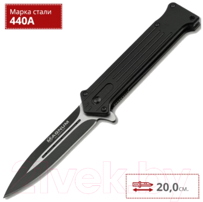 Нож складной Boker Magnum Intricate Compact / 01LL322