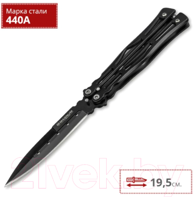 Нож складной Boker Magnum Neptis / 06EX408