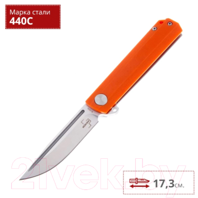 Нож складной Boker Plus Cataclyst Org / 01BO646SOI