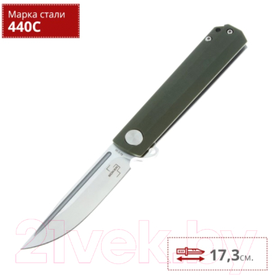 Нож складной Boker Plus Cataclyst Grn / 01BO656SOI