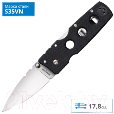 Нож складной Cold Steel Hold Out 3 11G3