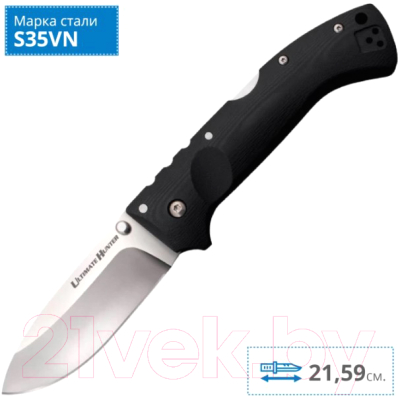 Нож складной Cold Steel Ultimate Hunter 30U