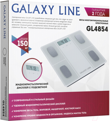 Напольные весы электронные Galaxy GL 4854