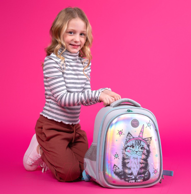 Школьный рюкзак Grizzly RAz-286-2