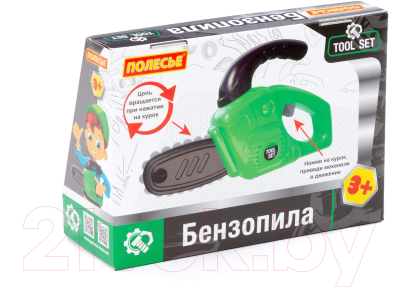 Бензопила игрушечная Полесье 92120