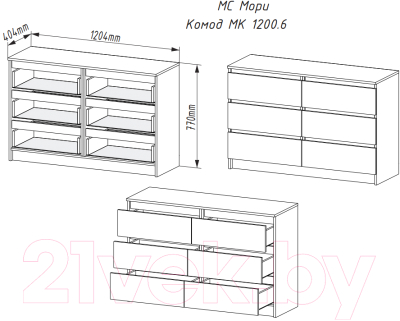 Комод ДСВ Мори МК 1200.6 (белый)