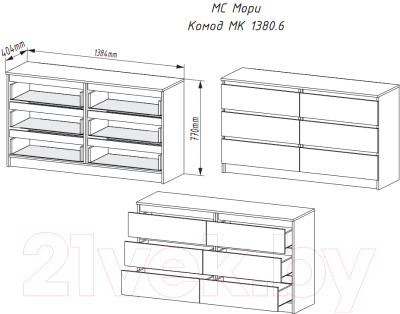 Комод ДСВ Мори МК 1380.6 (белый)