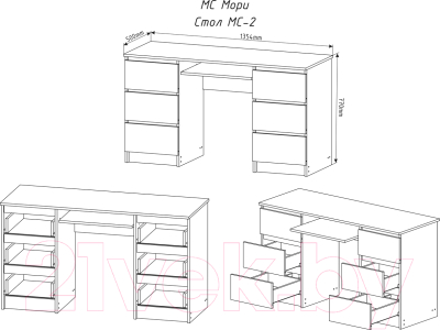 Письменный стол ДСВ Мори МС-2