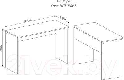 Письменный стол ДСВ Мори МСП 1200.1