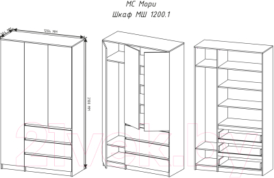 Шкаф ДСВ Мори МШ 1200.1