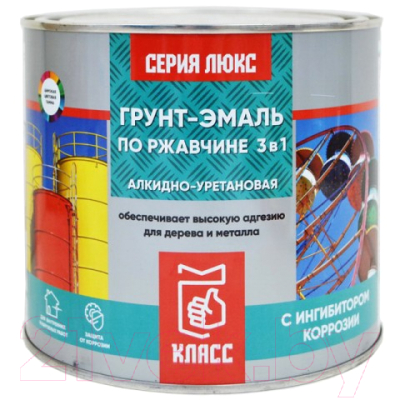 Грунт-эмаль Класс Люкс По ржавчине - фото