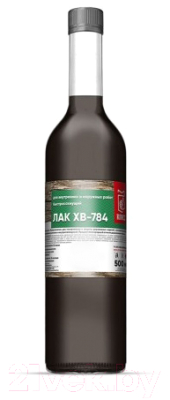 Лак Класс ХВ-784 - фото