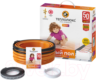 Теплый пол электрический Теплолюкс Tropix ТЛБЭ 32м/630 Вт - фото