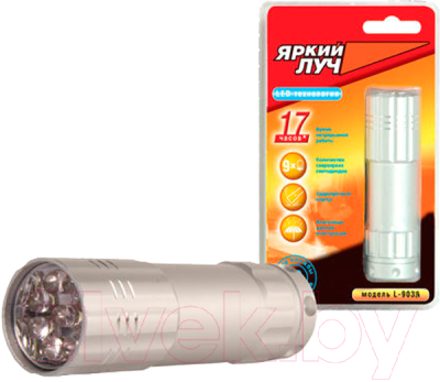Фонарь Яркий Луч L-903B - фото