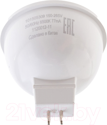 Лампа Gauss 101505309