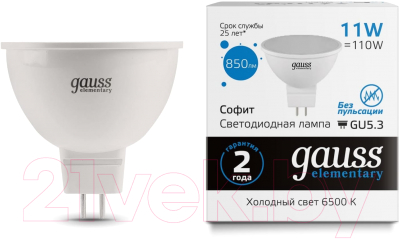 Лампа Gauss Elementary 13531