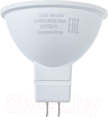 Лампа Gauss Elementary 13539