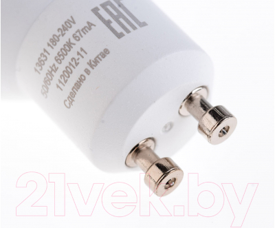 Лампа Gauss Elementary 13631