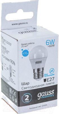 Лампа Gauss Elementary 53236