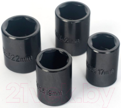 Гайковерт PATRIOT FS 900 1/2