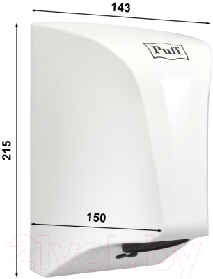 Сушилка для рук Puff 8809
