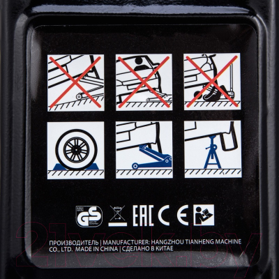Подкатной домкрат Stels 51128