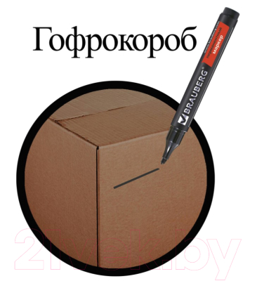 Маркер перманентный Brauberg Contract / 150469