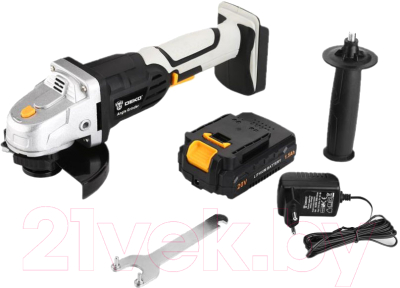 Угловая шлифовальная машина Deko DKAG20-125 / 063-2150 - фото