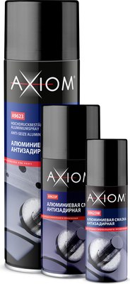 Смазка техническая Axiom A9623p