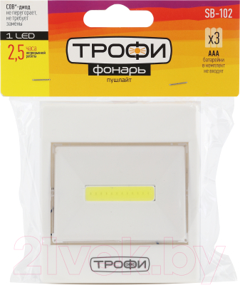 Фонарь Трофи SB-102 / Б0052748