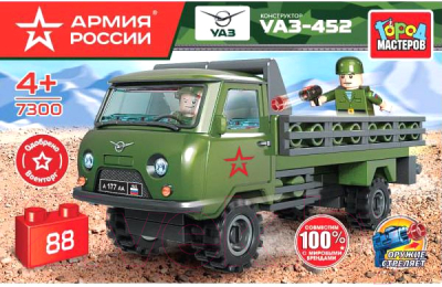 Конструктор Город мастеров УАЗ-452 с солдатом / SB-7300 - фото