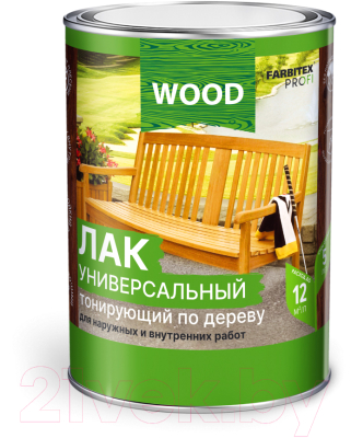 Лак универсальный Farbitex Profi Wood тонирующий по дереву - фото
