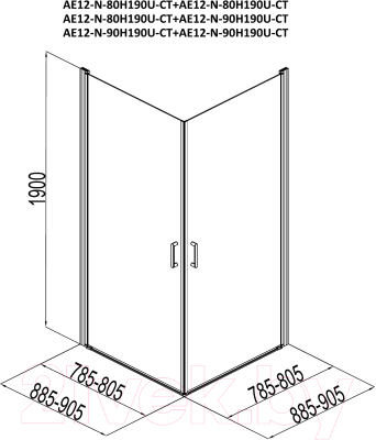 Душевой уголок Aquanet Cinetic 90x90 / 254236