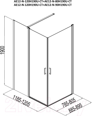 Душевой уголок Aquanet Cinetic 120x80 / 254237