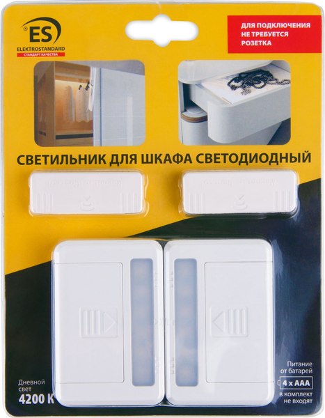 Точечный светильник Elektrostandard Led Stick LSTFM 0.7W 4200K - фото