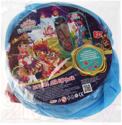 Корзина Играем вместе Энчентималс / LB-ENCH