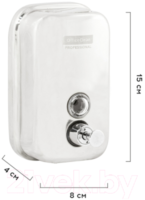 Дозатор OfficeClean Professional наливной механический