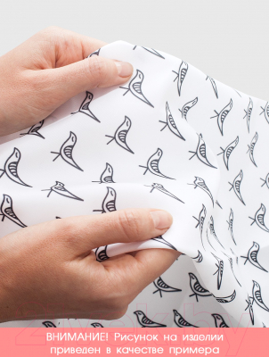 Шторка-занавеска для ванны JoyArty Новогоднее окно / sc_21495