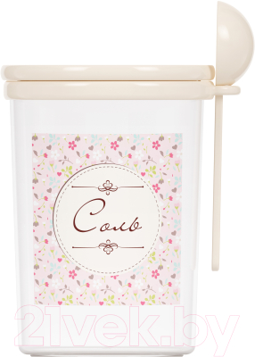 Емкость для хранения Альтернатива Ассорти / М1716