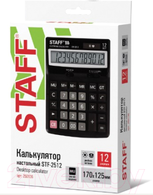 Калькулятор Staff STF-2512