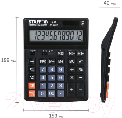 Калькулятор Staff STF-444-12