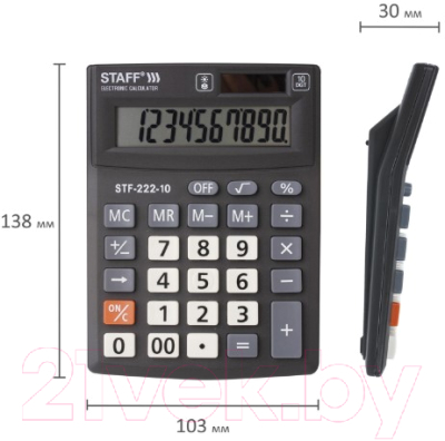 Калькулятор Staff Plus STF-222 / 250419