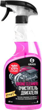 Очиститель двигателя Grass Engine Cleaner / 110385 - фото